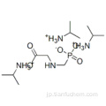 N-（ホスホノメチル）グリシン2-プロピルアミン（1：1）CAS 38641-94-0